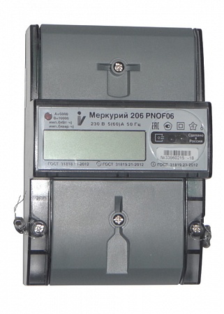 Счетчик электроэнергии однофазный многотарифный Меркурий 206 PNOF06